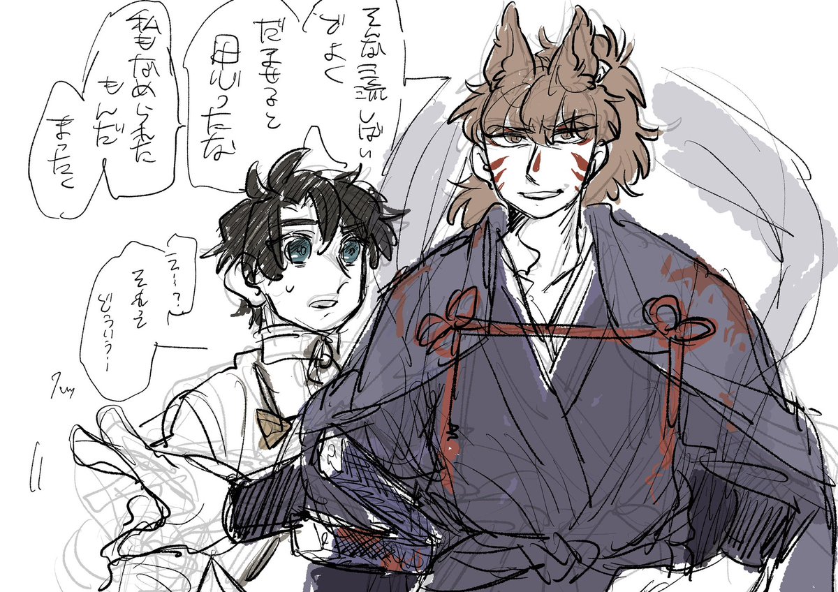 ところで過去絵ですがえふごパロが大好きですみなさん書いてくださいお願いします 