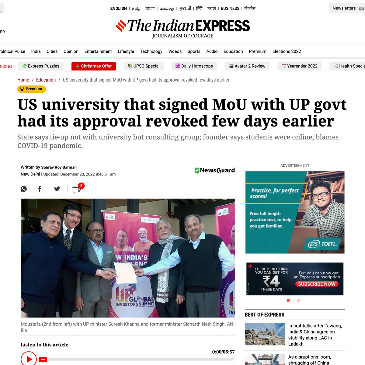 TheDeshBhakt's tweet photo. 15 lakh!? - ye lo - $42 BILLION wala jumla!
#AustinUniversity https://t.co/ux2LiAyint