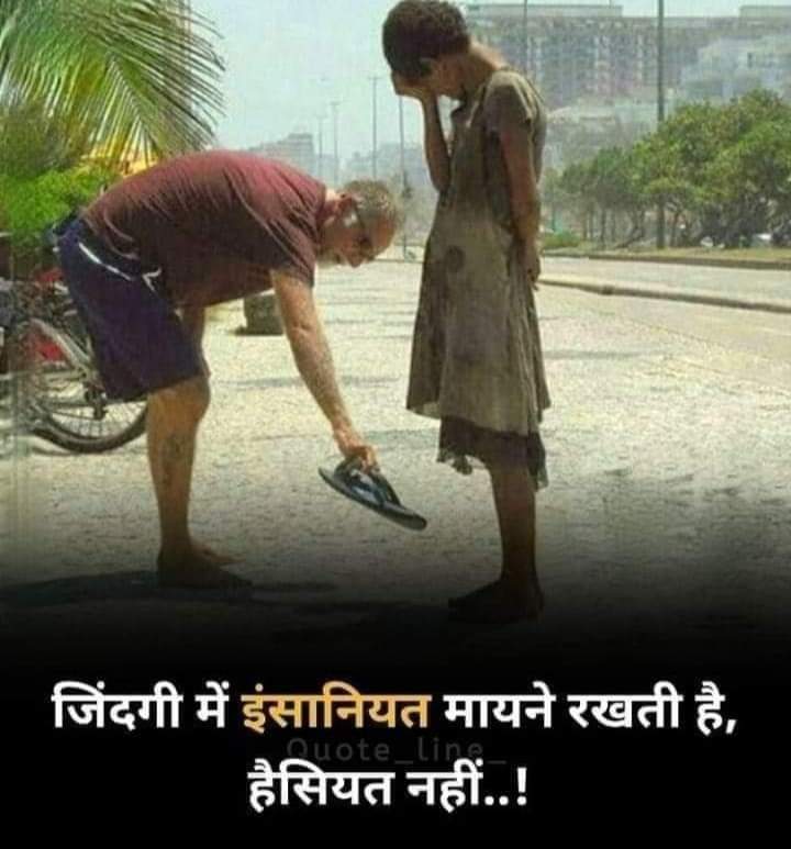 SadewalaBansi's tweet photo. @pushpathak https://t.co/iZsKieuBRQ