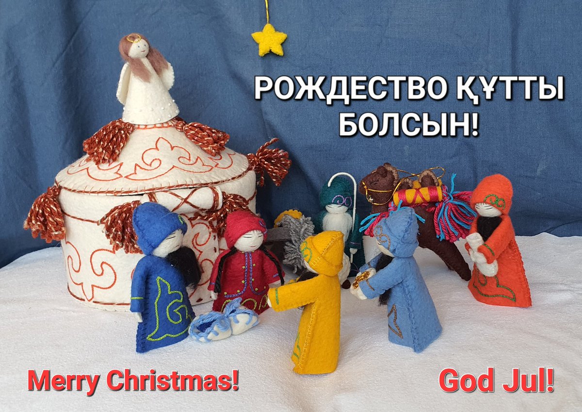DimashSweden's tweet photo. Sweden are celebrating Christmas in the coming days. We wish all #Dears a very #MerryChristmas! #Рождествоқұттыболсын! #GodJul!
#FelizNavidad 
#yurt #qazaqstan #nativityset https://t.co/voa8LPG1bp
