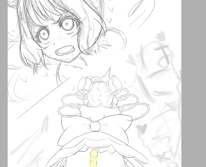 ここで力尽きている 