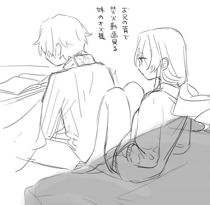 ありました…!連勤大変だ…😭 