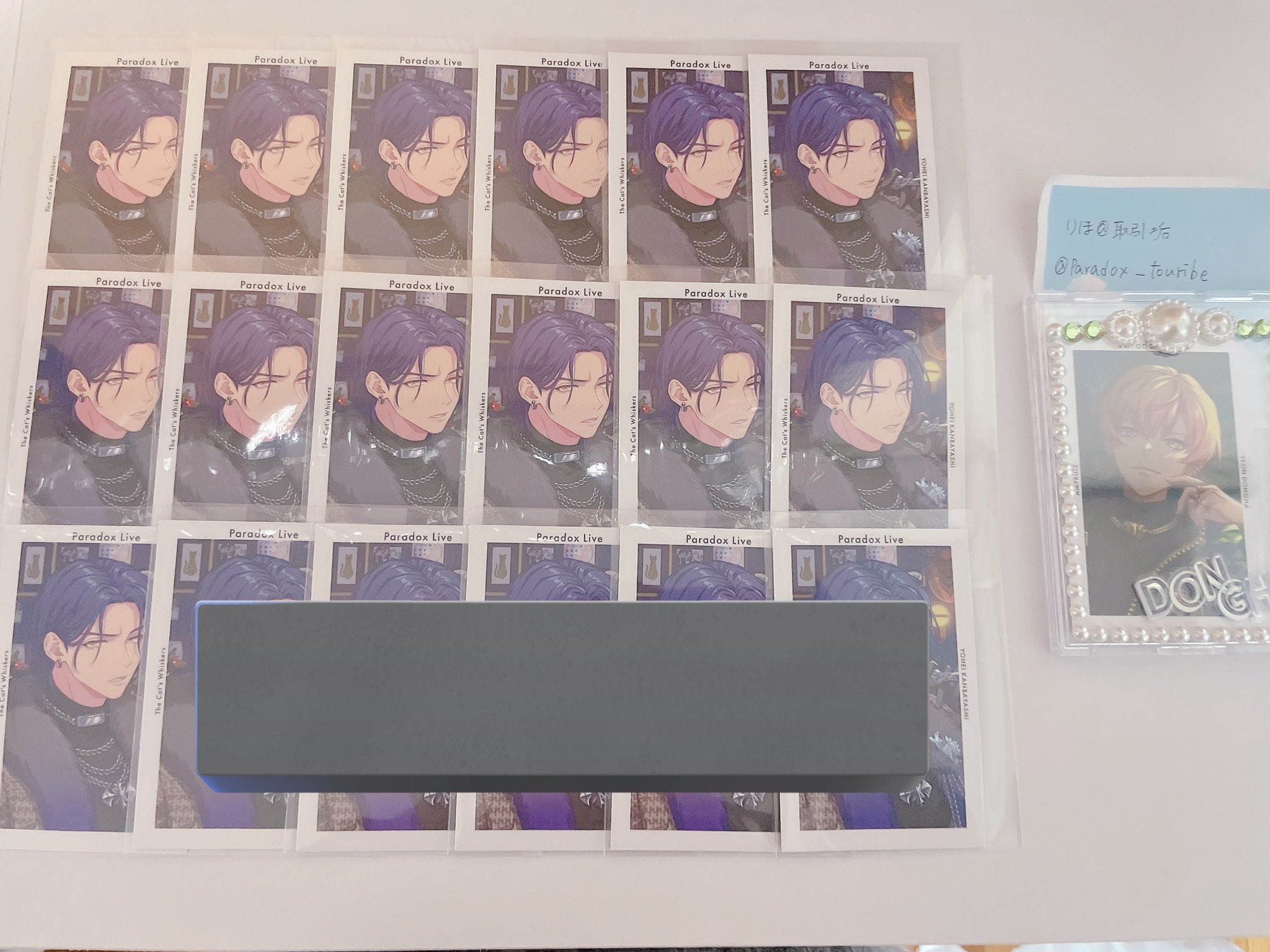 パラライ 犬飼憂人(表) 犬飼憂人a.k.a MC HANCHO (@mainichiheiwani) / X