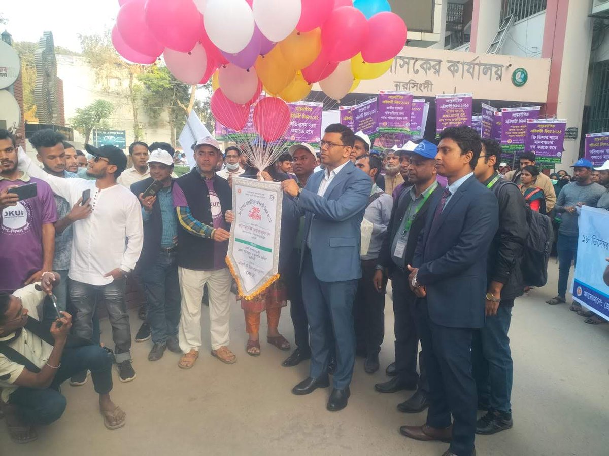 mdjakaria1997's tweet photo. Organized&Celebrate #InternationalMigrantsDay2022 at 3 upazila with the returnee migrants in Monohardi, Shibpur, and Narsingdi Sadar Upazila,Narsingdi District with the support of USAID's FSTIP Activity project
December 18, 2022
#OKUP #FSTIP #USAID #WI #IMD #IMD22 https://t.co/QtCJ1LgTD6