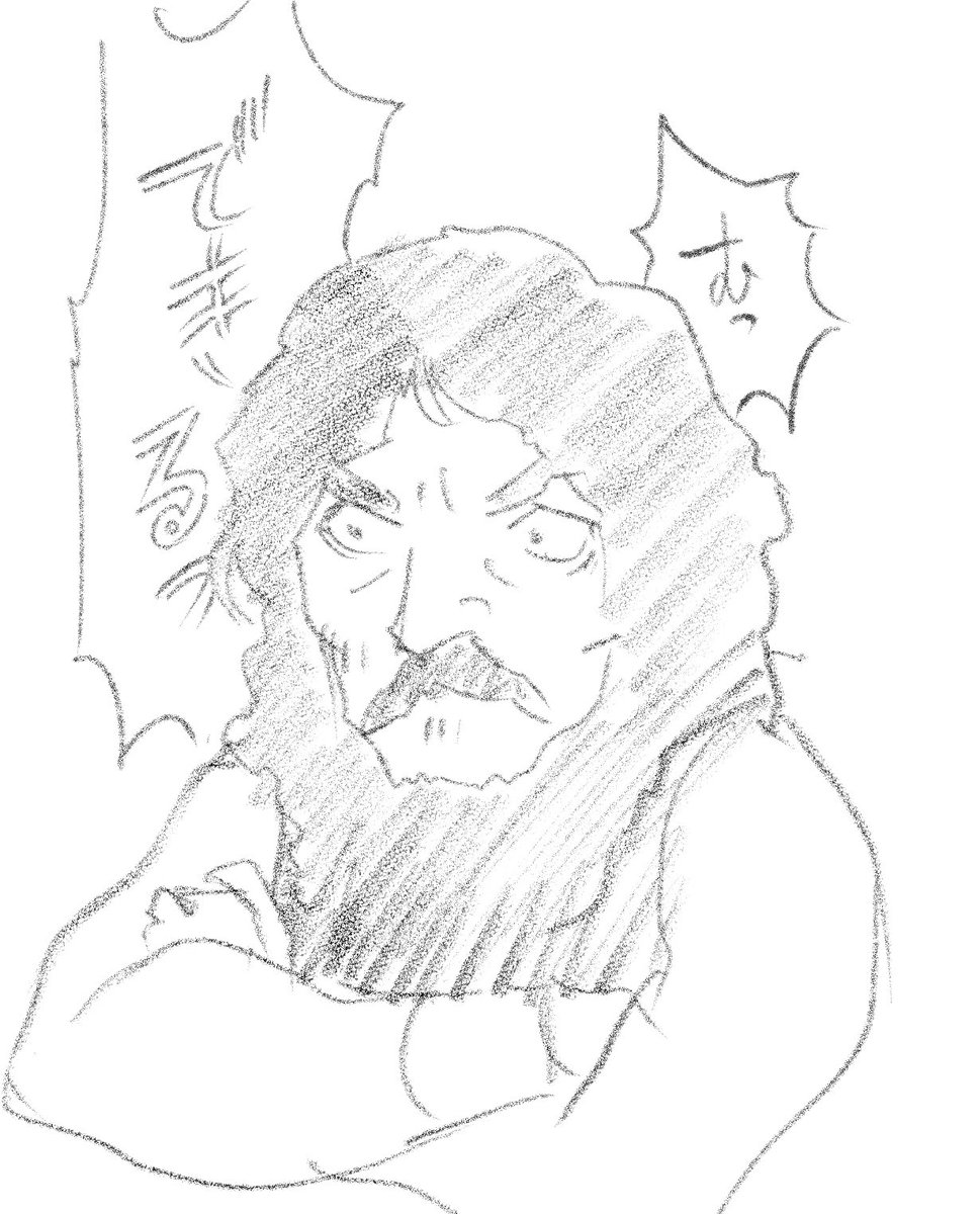 天才骨法少女 