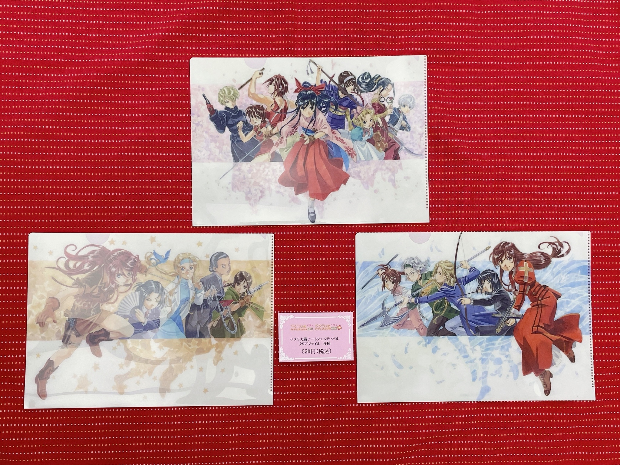 アートコレクションハウス(株)*ギャラリーエピキュート on X アートコレクションハウス(株)*ギャラリーエピキュート on X