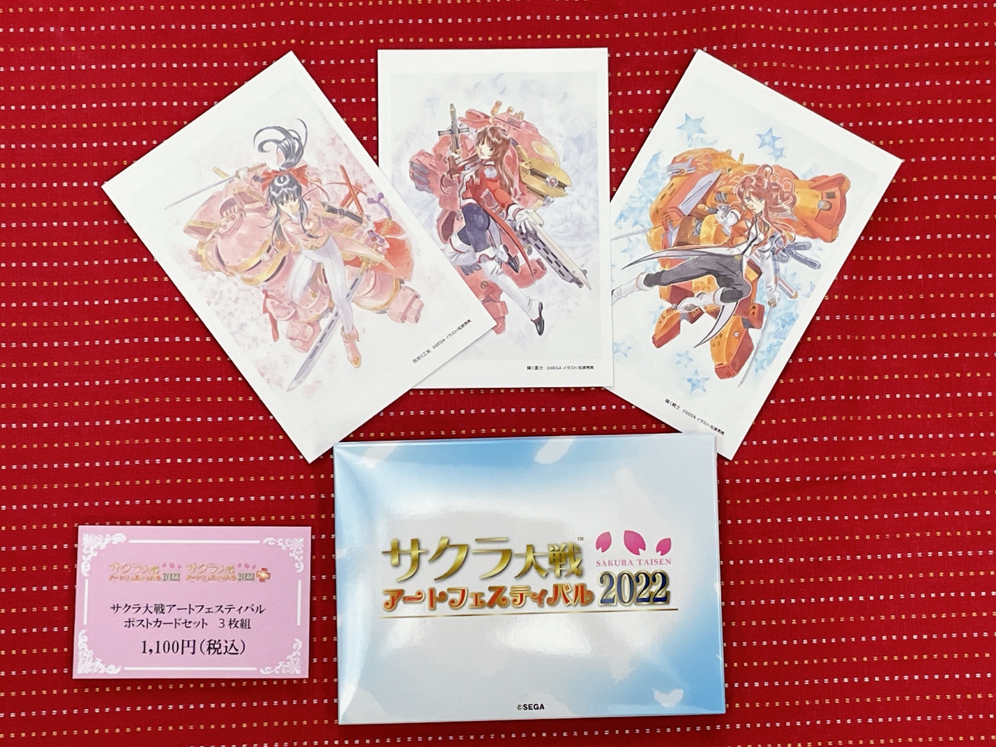 アートコレクションハウス(株)*ギャラリーエピキュート on X アートコレクションハウス(株)*ギャラリーエピキュート on X