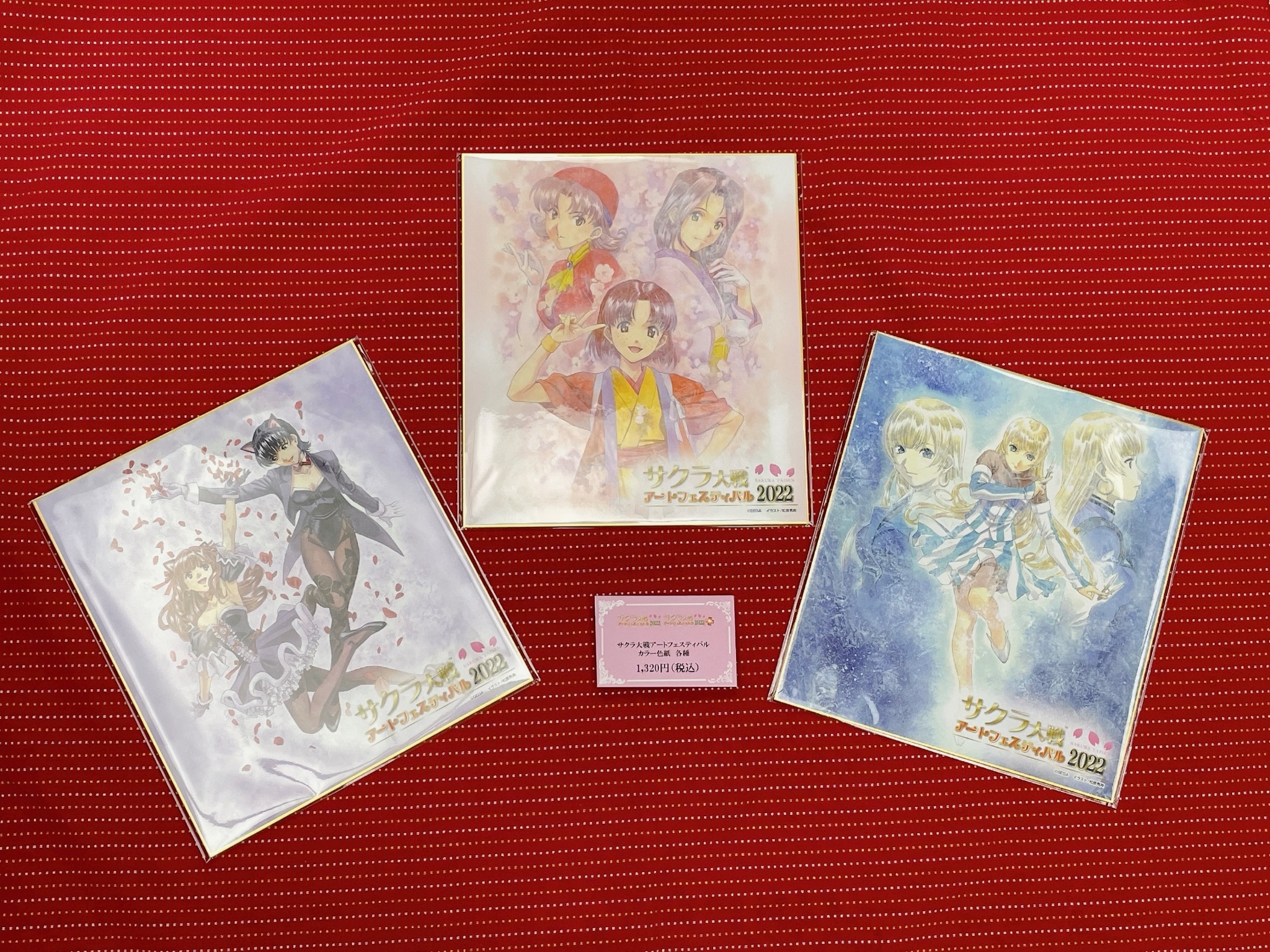 アートコレクションハウス（株）＊ギャラリーエピキュート on X