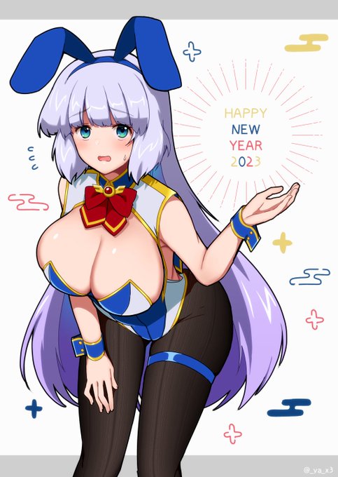 あけましておめでとうございます!今年もよろしくおねがいします～! 