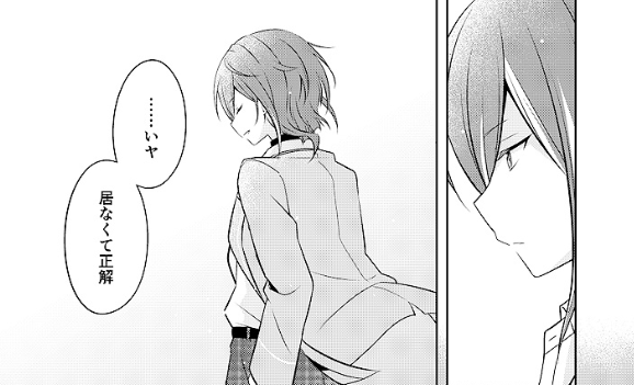 過去の同人誌で描いたこの辺のセリフは、そういう気持ちで描いてたな… 
