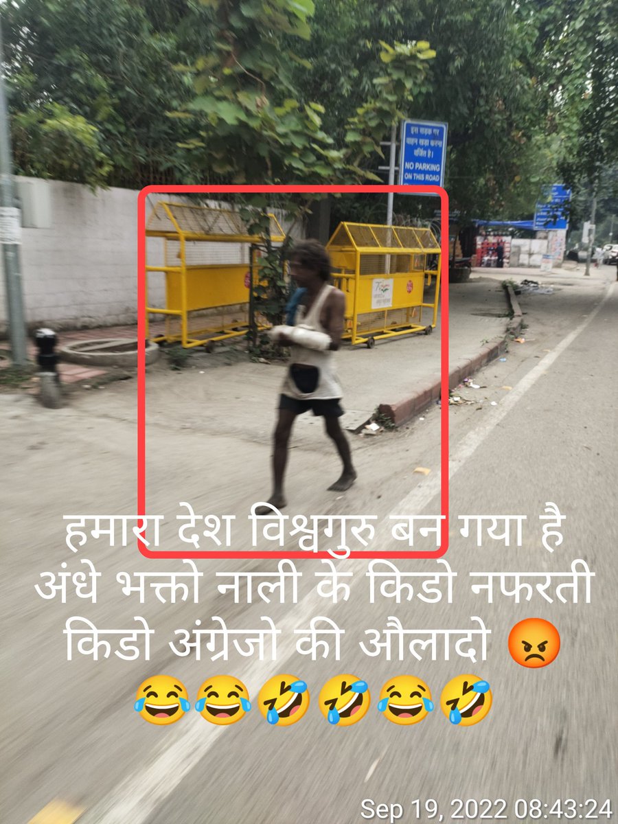 kabircivil87's tweet photo. @vaj_vinod https://t.co/hFEXGjVkS8