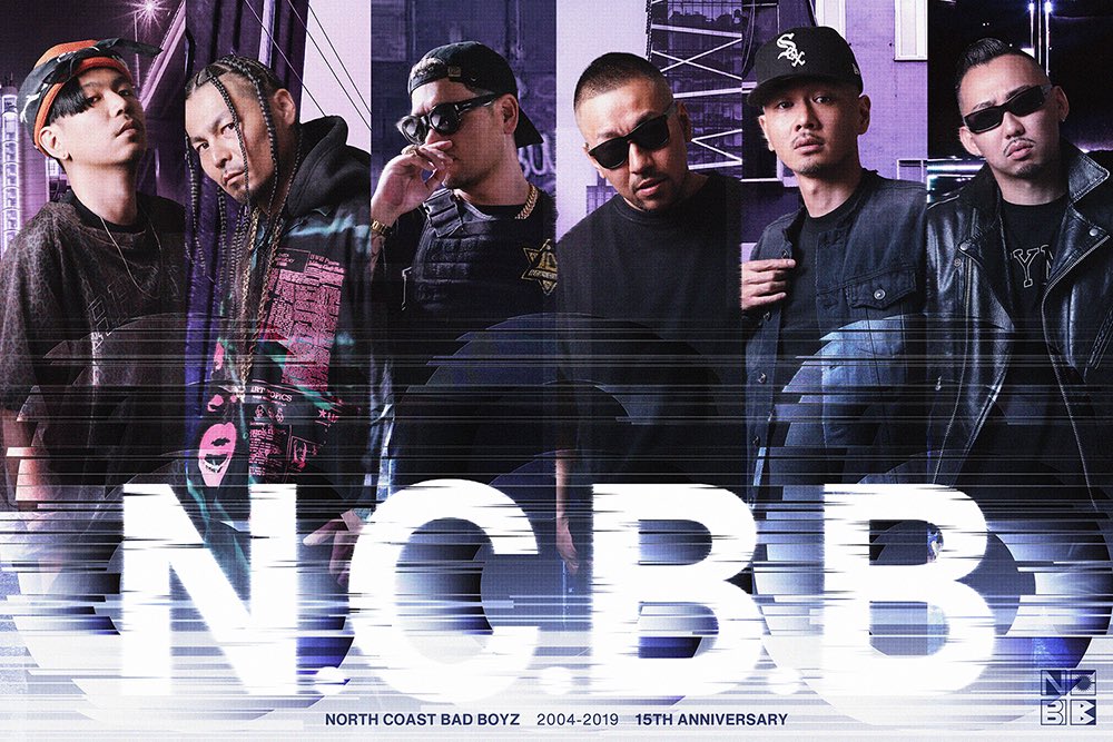 DiamondFes's tweet photo. 2023/1/12(木) KT Zepp Yokohama 

出演アーティスト 
N.C.B.B
@NCBB_official 

チケット代金
全自由　￥5,500(税込) 学割チケット ￥4,000(税込) ※当日券1,000UP ※入場時１ドリンク代（600円）別途必要

https://t.co/22ds7eHpyP https://t.co/Qj5k84tDgU