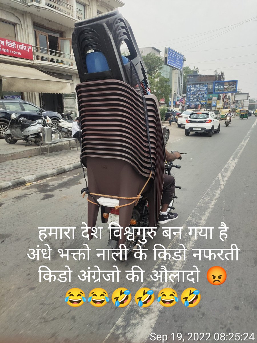 kabircivil87's tweet photo. @SureshChavhanke @Dev_Fadnavis @mieknathshinde @CMOMaharashtra @MahaDGIPR @maharashtra_hmo @BJP4Maharashtra @INCMaharashtra @NCPspeaks @ShivsenaComms @RajThackeray @PTI_News अबे बक बक कट्टरवाद कभी देश की बात भी कर लिया कर कभी गिरीबो की बात भी कर लिया कर https://t.co/uNOKvK84R7