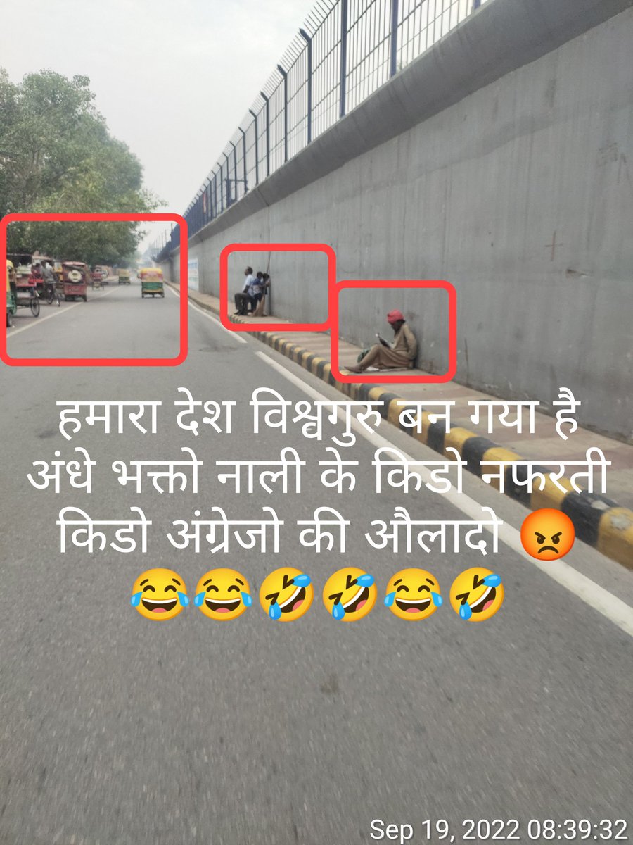 kabircivil87's tweet photo. @SureshChavhanke @Dev_Fadnavis @mieknathshinde @CMOMaharashtra @MahaDGIPR @maharashtra_hmo @BJP4Maharashtra @INCMaharashtra @NCPspeaks @ShivsenaComms @RajThackeray @PTI_News अबे बक बक कट्टरवाद कभी देश की बात भी कर लिया कर कभी गिरीबो की बात भी कर लिया कर https://t.co/uNOKvK84R7