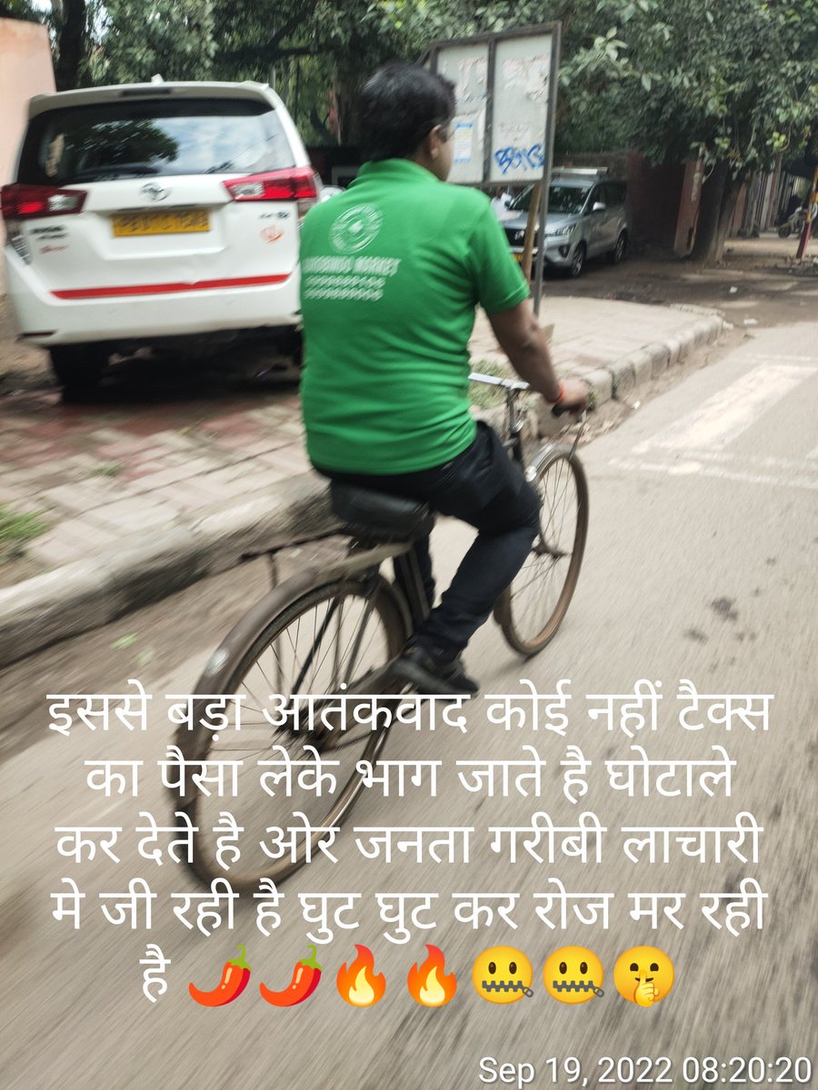 kabircivil87's tweet photo. @SureshChavhanke @Dev_Fadnavis @mieknathshinde @CMOMaharashtra @MahaDGIPR @maharashtra_hmo @BJP4Maharashtra @INCMaharashtra @NCPspeaks @ShivsenaComms @RajThackeray @PTI_News अबे बक बक कट्टरवाद कभी देश की बात भी कर लिया कर कभी गिरीबो की बात भी कर लिया कर https://t.co/0RW5ao6usD