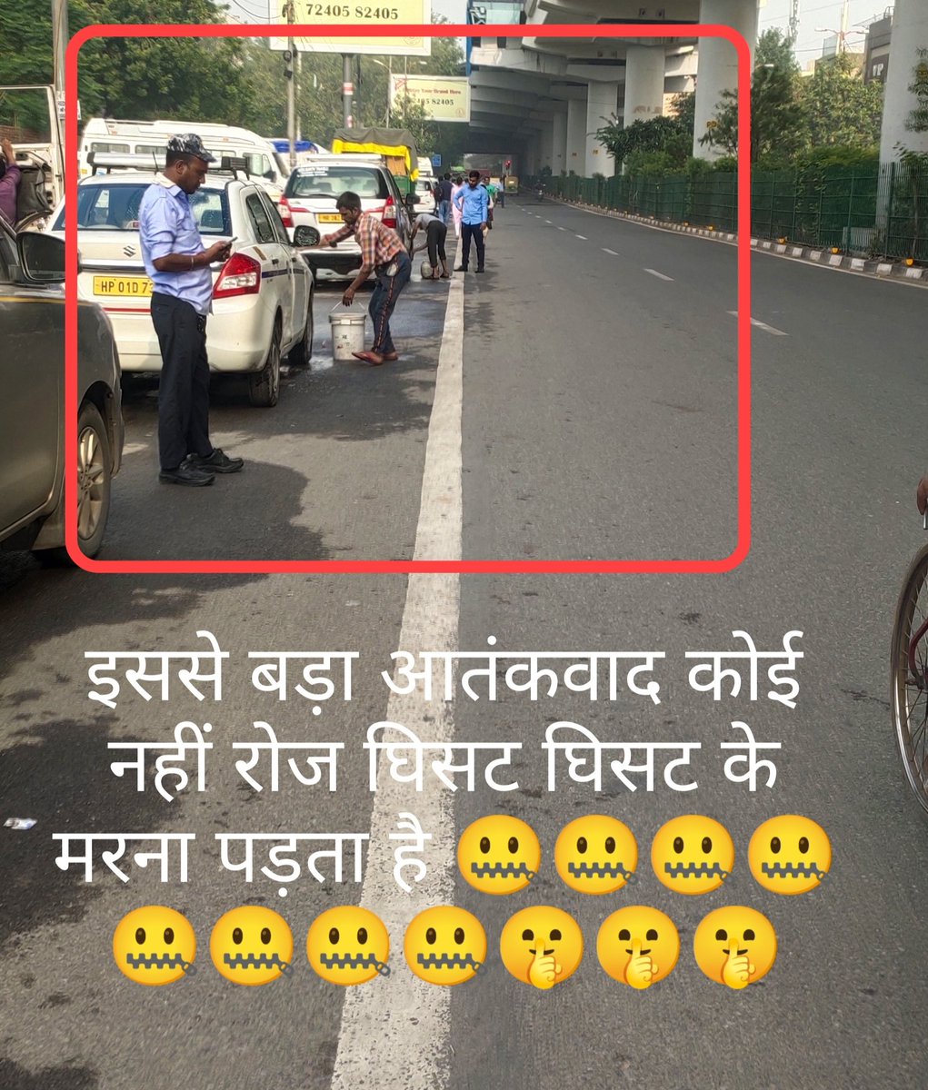 kabircivil87's tweet photo. @SureshChavhanke @Dev_Fadnavis @mieknathshinde @CMOMaharashtra @MahaDGIPR @maharashtra_hmo @BJP4Maharashtra @INCMaharashtra @NCPspeaks @ShivsenaComms @RajThackeray @PTI_News अबे बक बक कट्टरवाद कभी देश की बात भी कर लिया कर कभी गिरीबो की बात भी कर लिया कर https://t.co/trjdBTtqpG