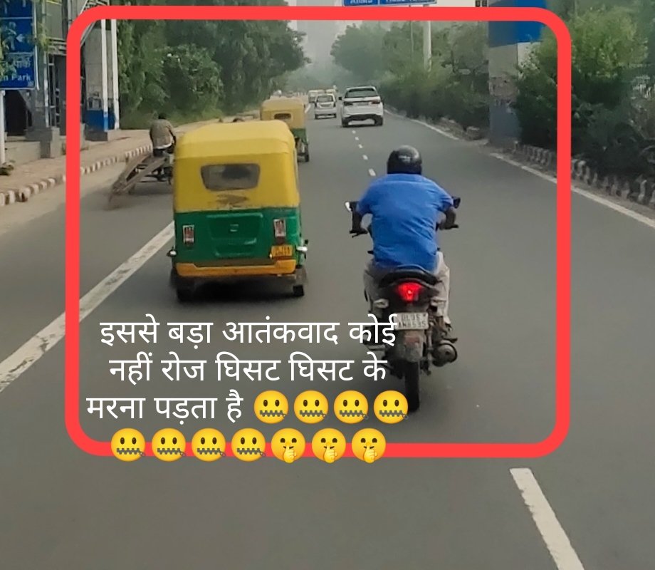 kabircivil87's tweet photo. @SureshChavhanke @Dev_Fadnavis @mieknathshinde @CMOMaharashtra @MahaDGIPR @maharashtra_hmo @BJP4Maharashtra @INCMaharashtra @NCPspeaks @ShivsenaComms @RajThackeray @PTI_News अबे बक बक कट्टरवाद कभी देश की बात भी कर लिया कर कभी गिरीबो की बात भी कर लिया कर https://t.co/Il0XMW0uVV