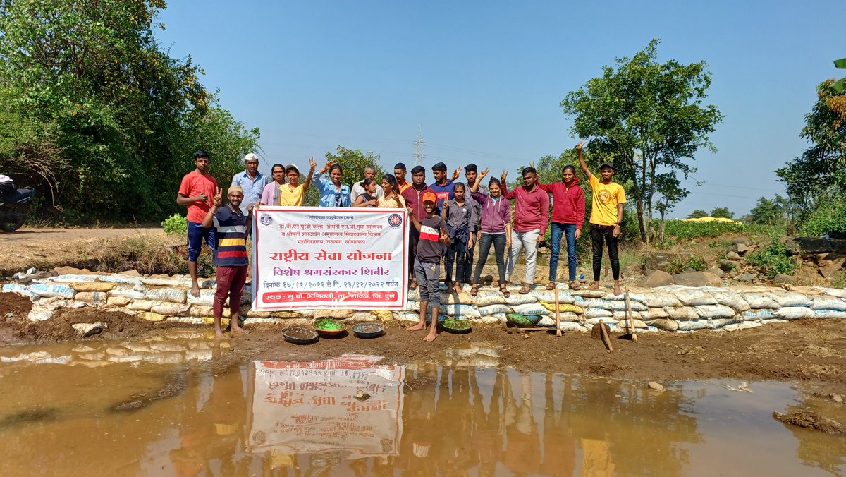 Pawanshingare83's tweet photo. NSS SPECIAL CAMP 2022 

Projects undertaken

1. Built an artificial water reservoir 
2. Road fixing
3. Blood Donations and health checkup for women.
4. Human Rights and Organ Donation awareness

#NSSdeptLONAVALACOLLEGE
#NSS @_NSSIndia @MaharashtraNSS @NSSSPPU @dcarthigueane https://t.co/1j4XB1K9pp