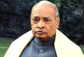 भारत के पूर्व प्रधानमंत्री श्रद्धेय श्री नरसिम्हा राव जी की पुण्यतिथि पर उनके श्री चरणों में भावभीनी श्रद्धांजलि अर्पित करता हूं