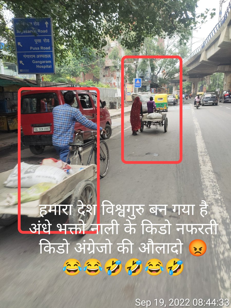 kabircivil87's tweet photo. @SureshChavhanke @Dev_Fadnavis @mieknathshinde @CMOMaharashtra @MahaDGIPR @maharashtra_hmo @BJP4Maharashtra @INCMaharashtra @NCPspeaks @ShivsenaComms @RajThackeray @PTI_News अबे बक बक कट्टरवाद कभी देश की बात भी कर लिया कर कभी गिरीबो की बात भी कर लिया कर https://t.co/AmD7W2d2C7