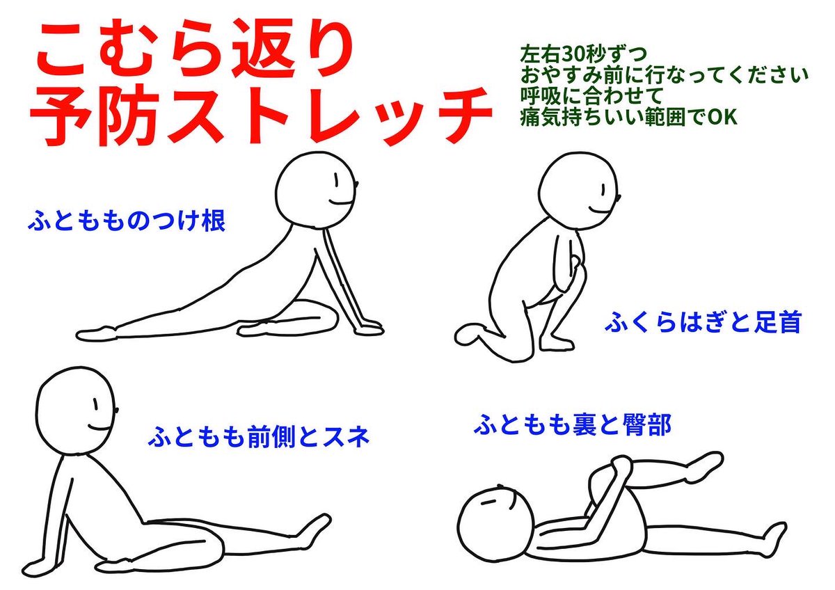 おはようございます😃
今日も元気にがんばります♪ 