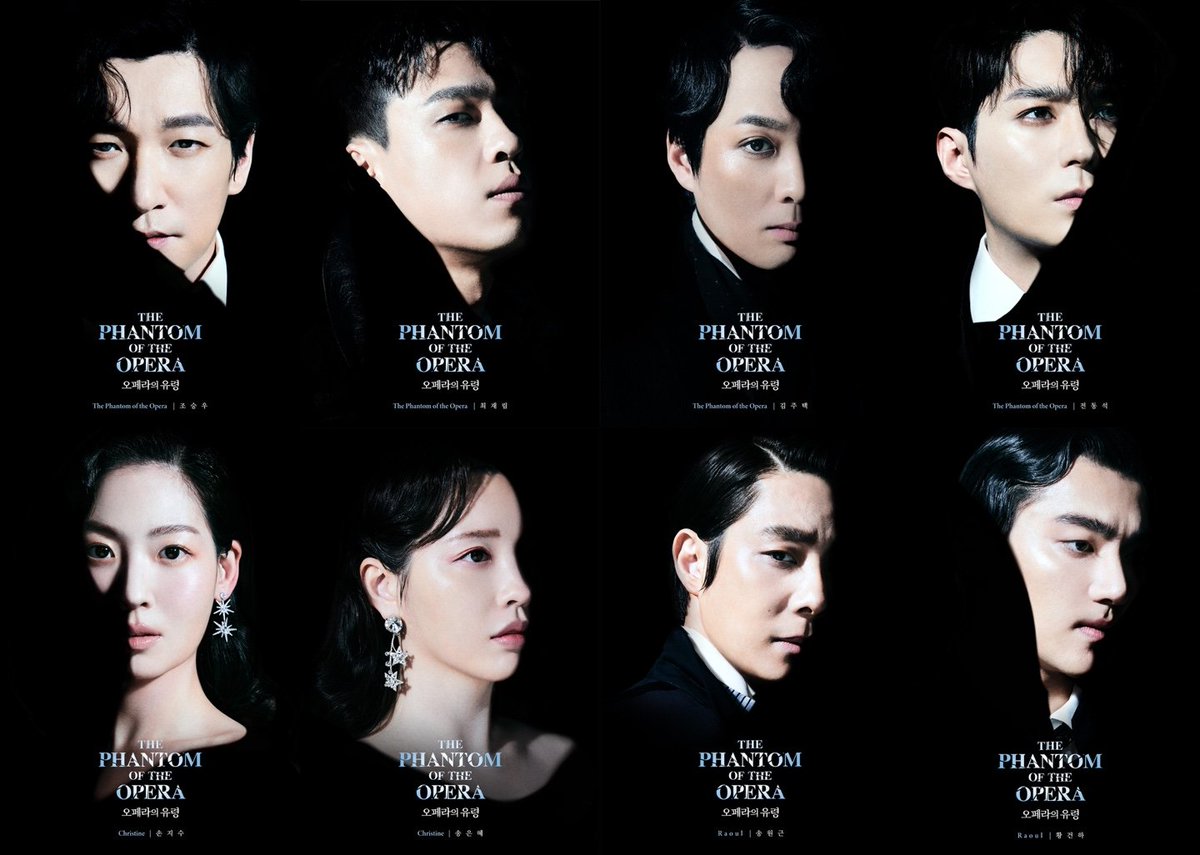 lovethemusical's tweet photo. [더뮤지컬 뉴스] #뮤지컬 <#오페라의유령> 캐스팅이 공개되었습니다.
기사 보러 가기 ▶https://t.co/FVvsXu3GYJ https://t.co/QqRnQTlJhR