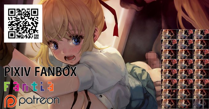 [R-18] SKEB 創彩少女庭園 佐伯リツカ #創彩少女庭園 #佐伯リツカ #レイプ https://t.co/fSjc2LeaXw 