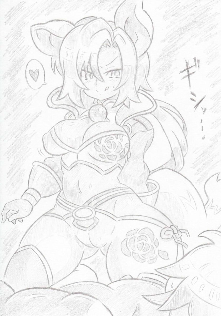 神羅万象よりアルセーヌ 