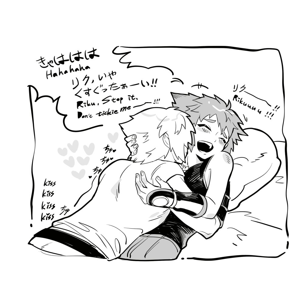 再揭です
🫦
#SorikuWeek2022 