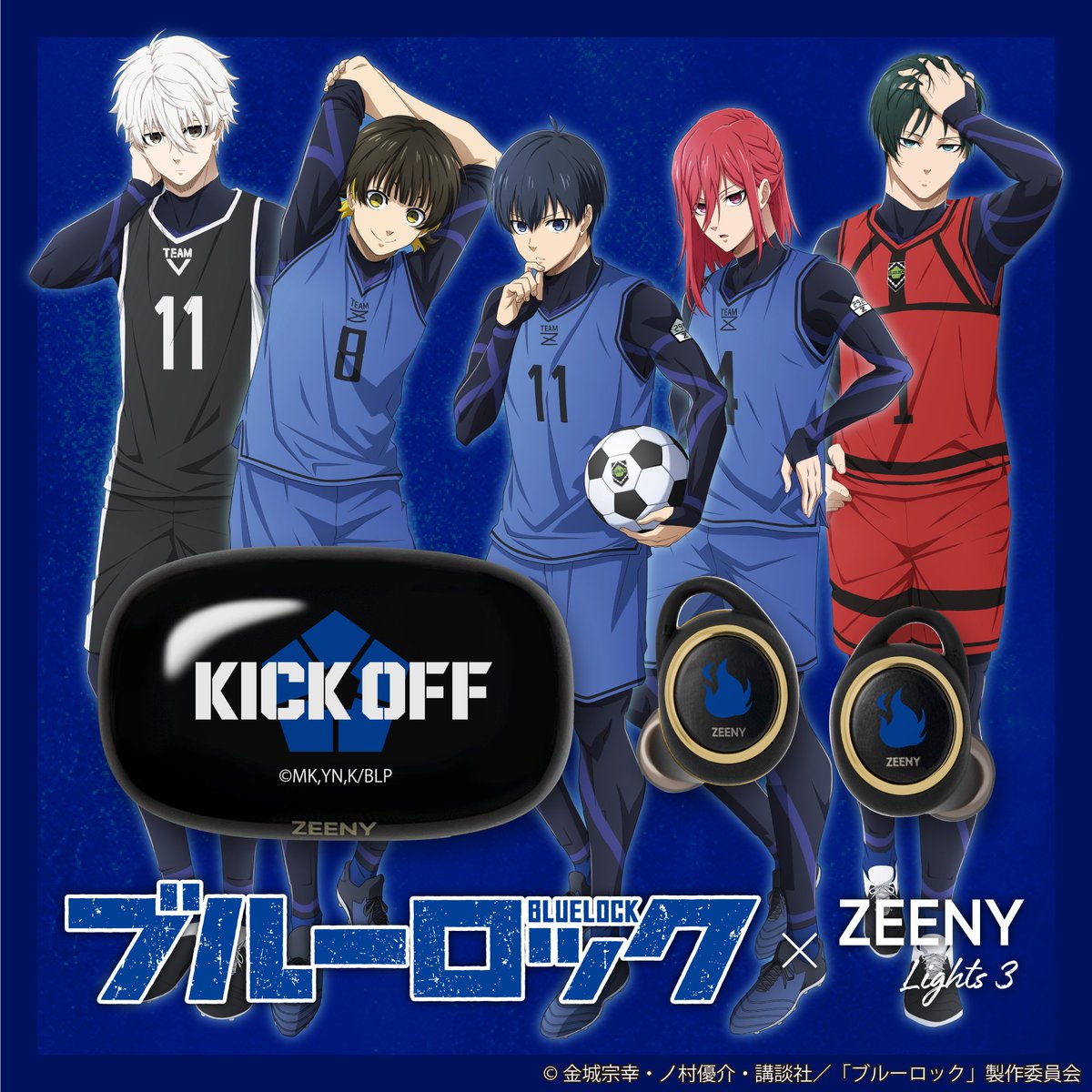 ☆NEW☆新色追加！軽量自動開閉 耐風骨ミノテック オール