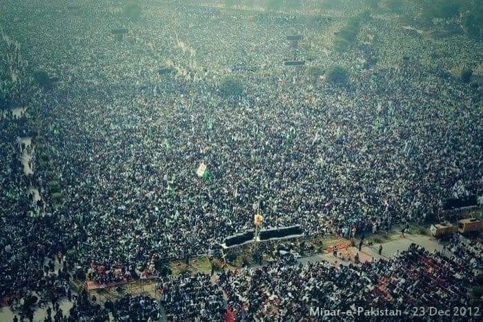 ہم ہی ہیں نوید صبح انقلاب 
ہم ہی سے روشن سویرا طلوع ہوگا❤️✌️

#سیاست_نہیں_ریاست_بچاؤ
#23دسمبر2012