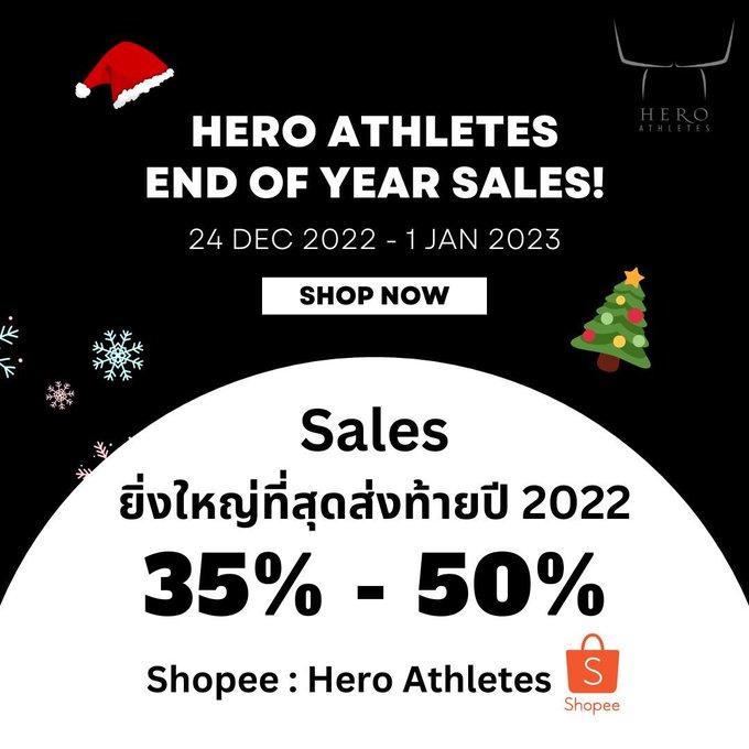 ลดครั้งใหญ่ที่สุดส่งท้ายปี ! 35-50% กันไปเลย เริ่มเที่ยงคืนวันที่ 24 ธันวาคม 2022 จนถึง 1 มกราคม 2023<a href="/tag/endofyear"class="tags"><span>#endofyear</span></a><a href="/tag/heroathletes"class="tags"><span>#heroathletes</span></a>