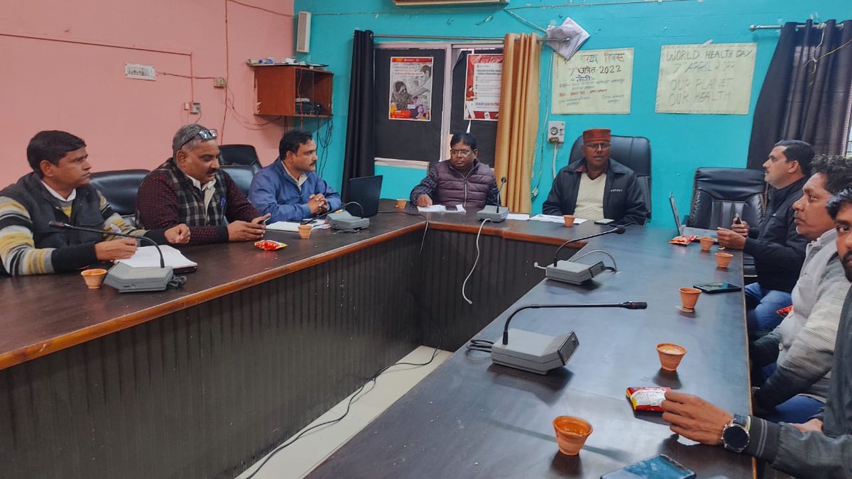 DhsBalrampur's tweet photo. दिनांक 22.12.2022 को मुख्य चिकित्सा अधिकारी महोदय की अध्यक्षता में निजी चिकित्सालयों  की बैठक कर परिवार नियोजन के ��न्तर्गत  IUCD &amp; PPIUCD की सेवाओं को शुर��� करने के लिए निदेशित किया गया https://t.co/RE3RM8rl3i