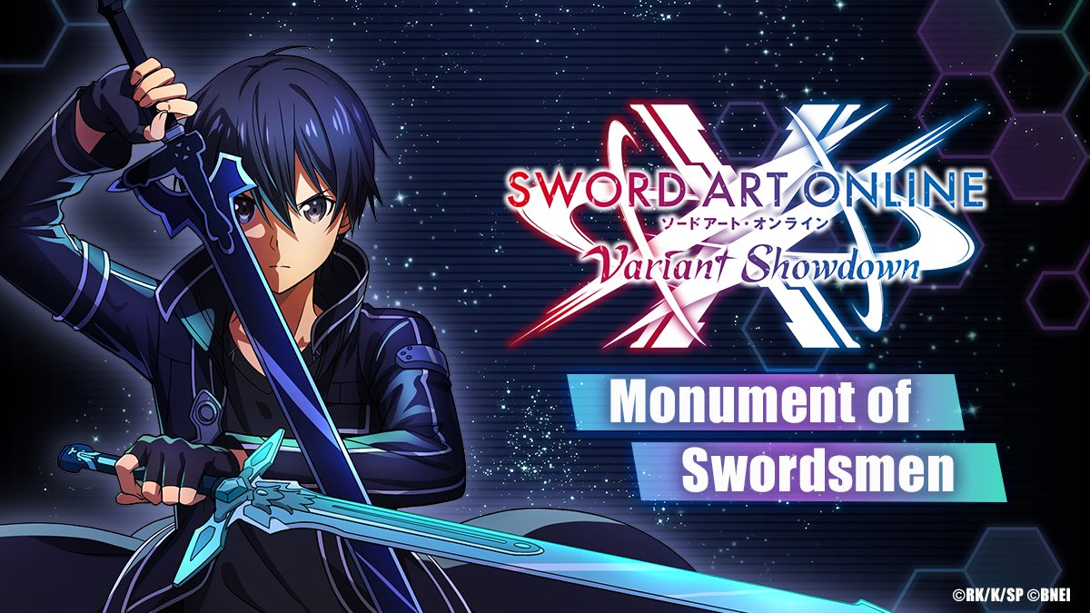Sword Art Online Variant Showdown (@SAOVS_WW) / X