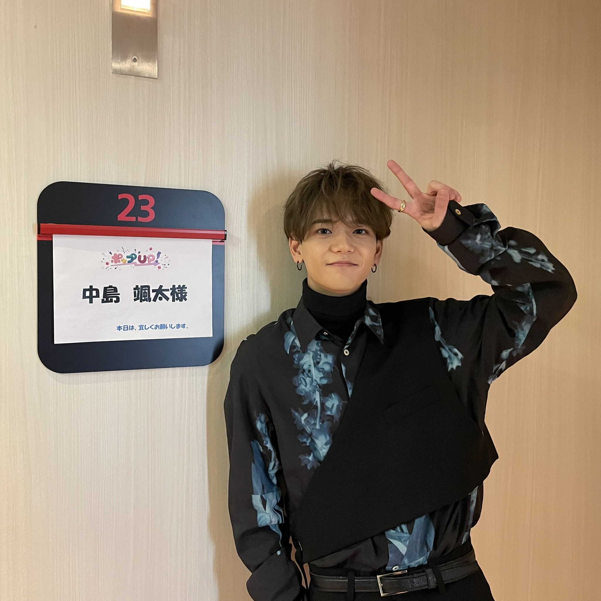 超人気の雑貨店 中島颯太 FANTASTICS タワレコパネル メルカリ 超人気の雑貨店 中島颯太 FANTASTICS タワレコパネル メルカリ