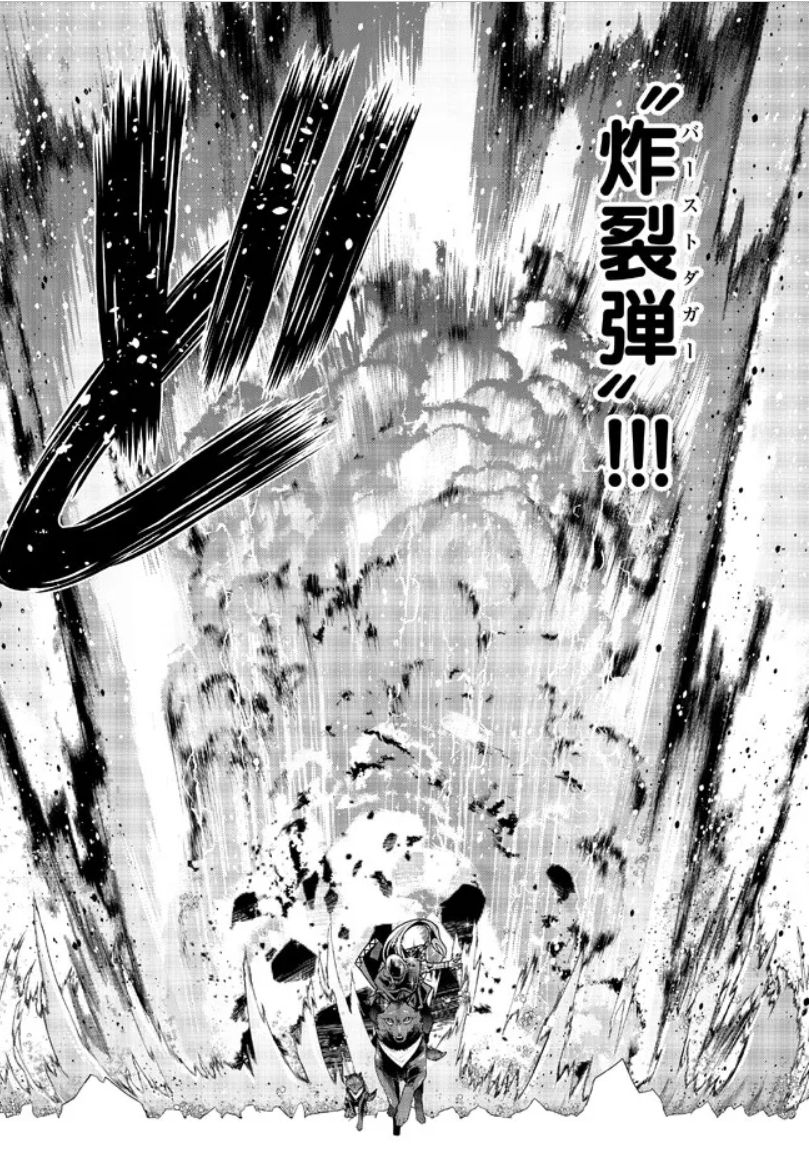 よくわからないけれど異世界に転生していたようです第73話(2)更新!
ビルドした武器を技を使って 戦え!ガンダム!
猪突猛進ハイパーTS日課ファンタジー!
https://t.co/c7cn8Al4Q7

最新単行本14巻発売中!15巻は2月発売でーす
https://t.co/LCZ5fTaIPz 