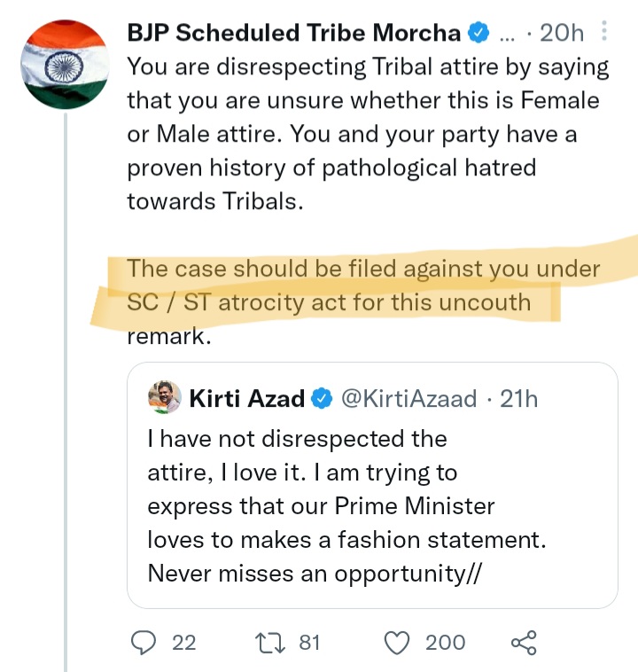 chitrapadhi's tweet photo. ATTACK on Upper Castes, ESPECIALLY Brahmins , is an outcome of the strength and backing that has been handed to them by the Rowlatti n Draconian #SCnSTamendment ....
Outlaws armed with a divisive law dividing the fabric of unity .
Calls for Repeal. https://t.co/Tf9EhE1hXA