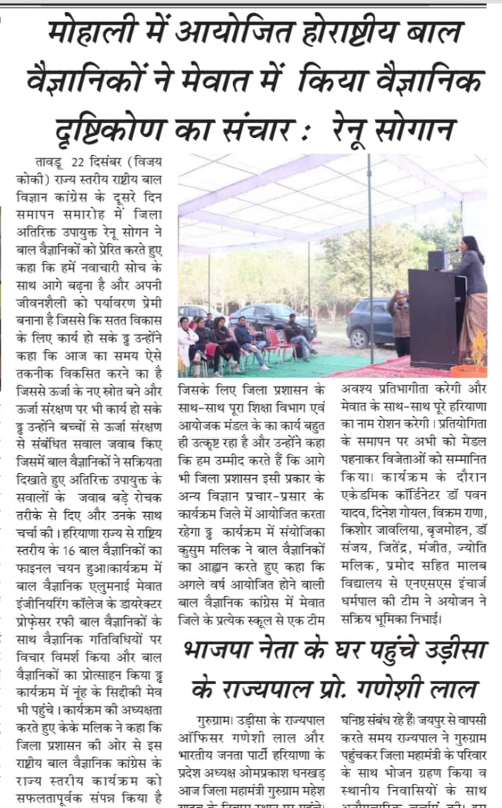 DIPRO NUH (@dipro_nuh) on Twitter photo 