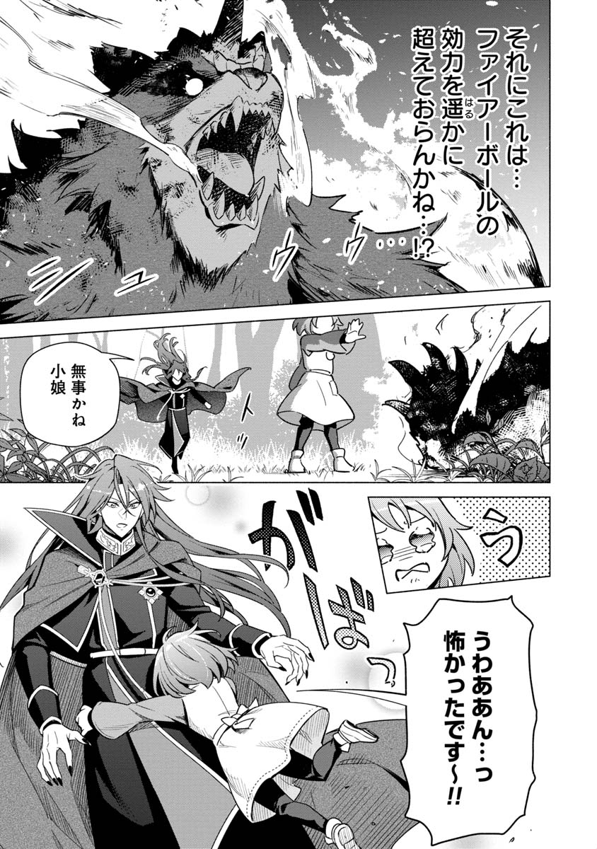 (6/9) 