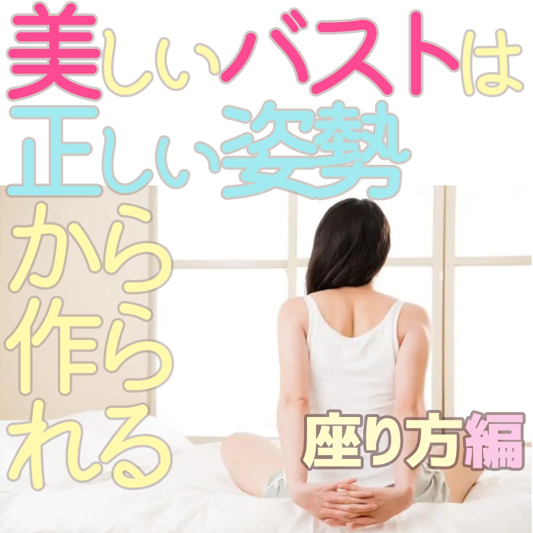 COCIA美胸プロテイン コーヒーフレーバー - dla-academy.edu.vn