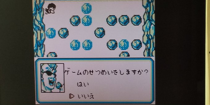 安全Shopping ドラゴンボール ジャラポンゲーム デラックス 鳥山明 kead.al