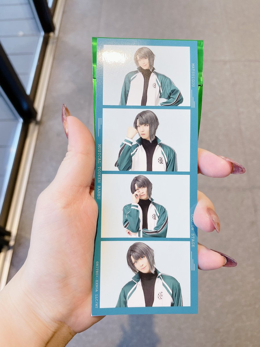 neconeco38's tweet photo. 【交換】ミュージカル刀剣乱舞 江おんすていじ 本丸フォト
譲→松井
求→桑名＜複数ショット
23日手渡し希望です。 https://t.co/cHLHON9C5E