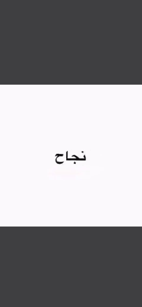 REEF_v's tweet photo. @TheTalalSam شكلي بموت مو طبيعي حظي https://t.co/xDQOWVaO8K