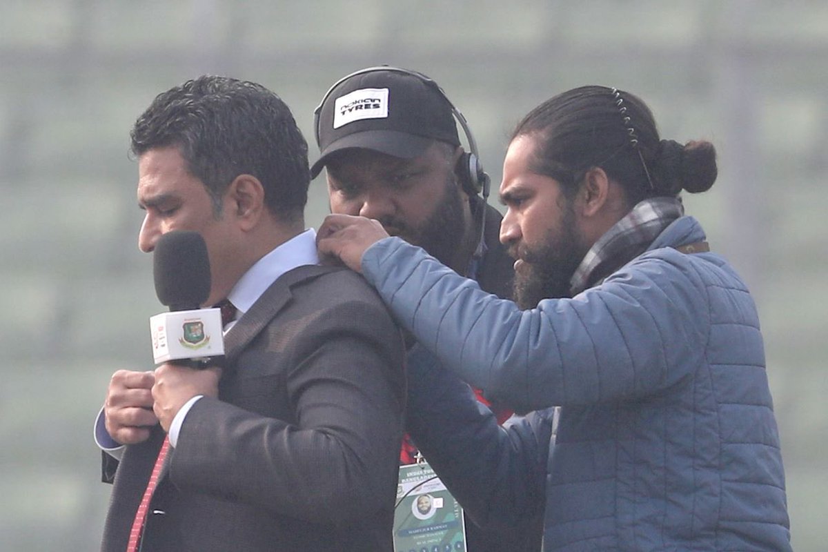 Time to record the pitch report on day 2.     #INDvBAN