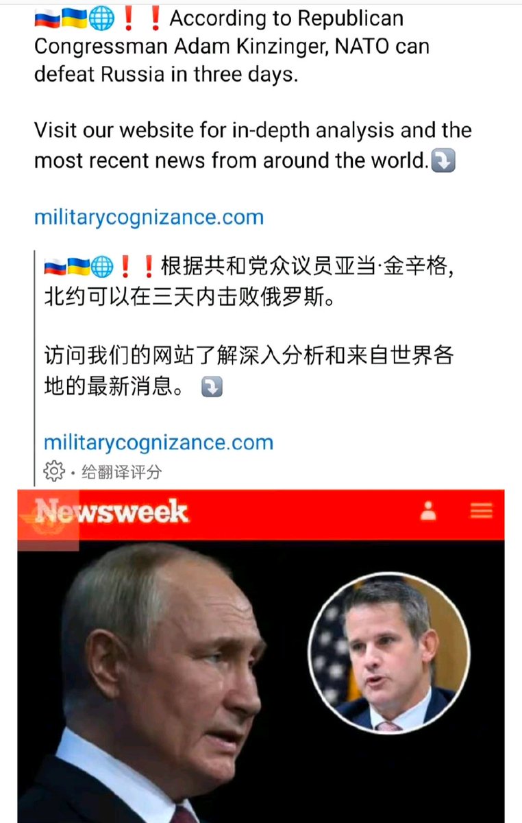 绫波 tweet media