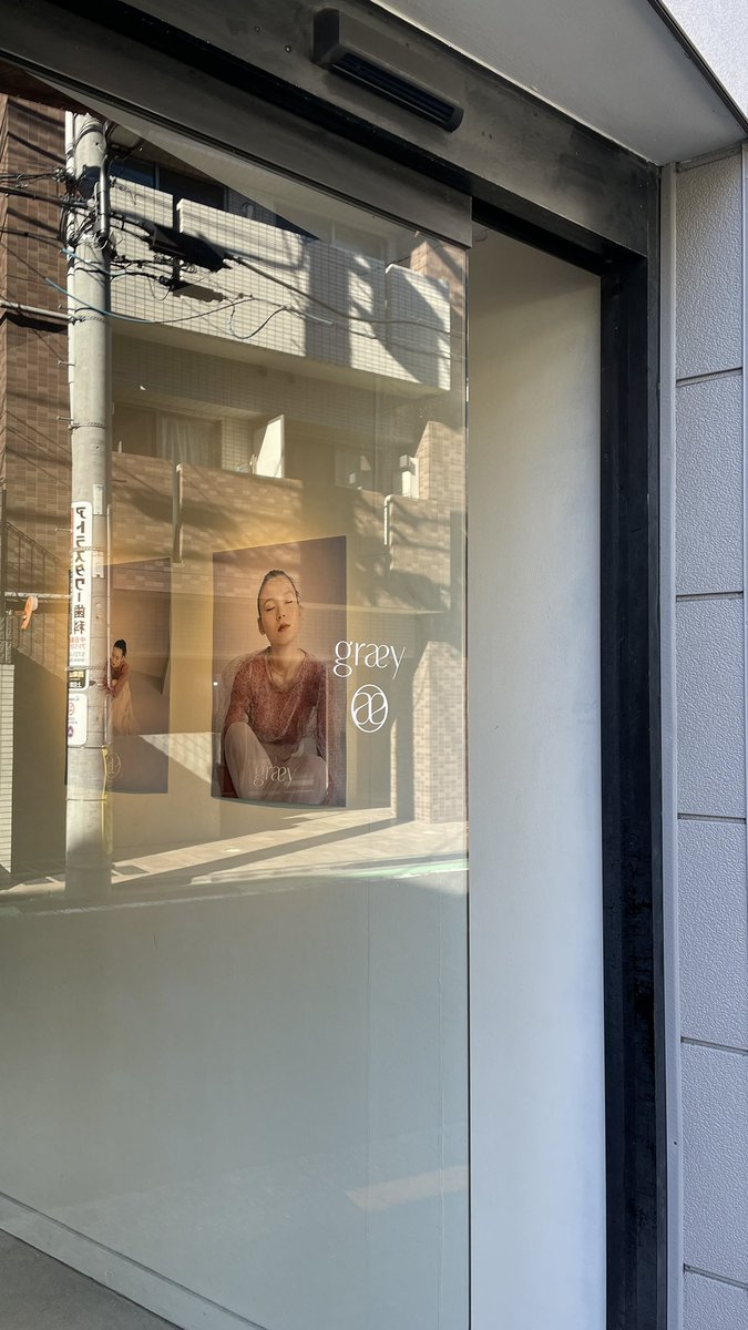 graey_official's tweet photo. 【Holiday pop up のお知らせ】
今年最後のpop upは本日より✨
中目黒で開催しております🎄
みなさまのお越しをお待ちしております💍
12/23(金) 11:00-19:00
12/24(土) 11:00-19:00
12/25(日) 11:00-17:00
📍 nakameguro gallery
目黒区上目黒1-7-2
#graey #popup https://t.co/ALaVHIne4i