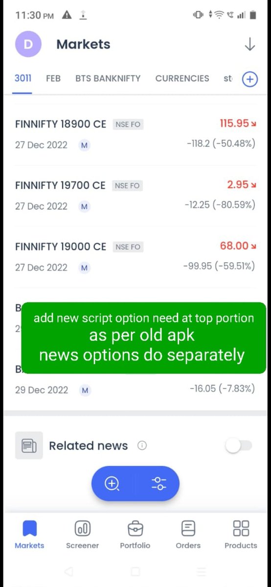 omkar2693's tweet photo. @fyers1 
Dear Team please clear 🙏 my issues regarding new updates apk 
Otherwise we choose other broker 
Lost problem 
I think testing of apk is not  done  properly 
Also problem while using desktop version https://t.co/TUAebGQRPp