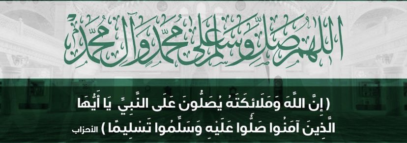 ¹௸170K🇸🇦Âвσ Mαsнαℓ Abdullah Alqahtani tweet media