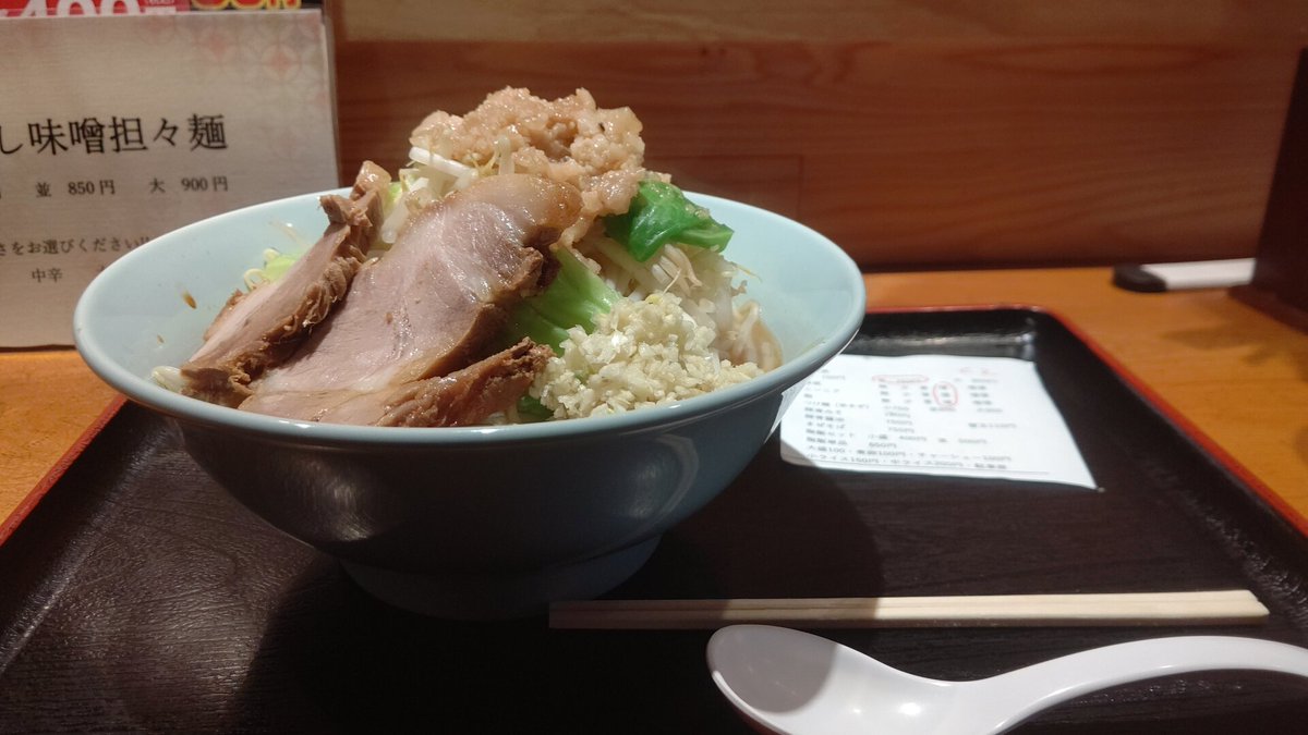 みんなの あつ美 口コミ 評判 食べたいランチ 夜ごはんがきっと見つかる ナウティスイーツ