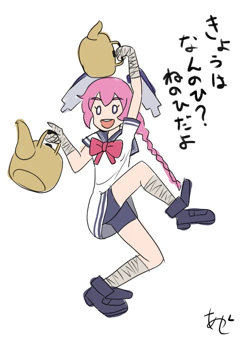子日。 HDD交換してOS入れなおしたらクリスタの設定も全部消えて使いづらいったら('・ω・`)
そしてブルースクリーンは直ってません
#艦これ版深夜の真剣お絵描き60分一本勝負
#艦これ版真剣お絵描き60分一本勝負_20221222 